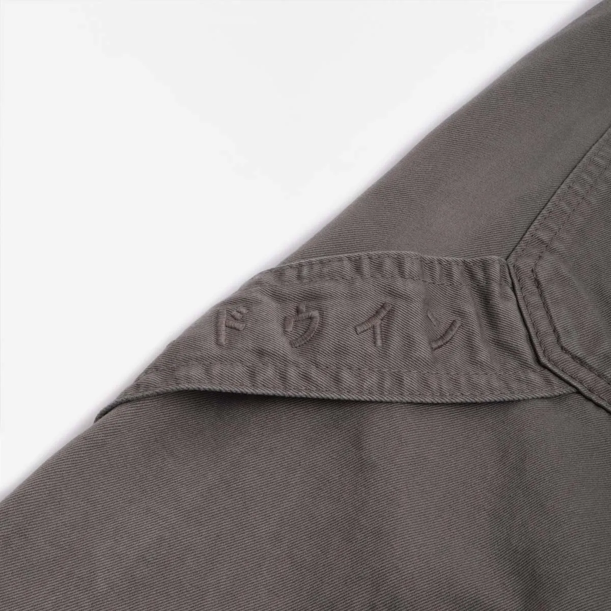 Edwin Delta Work Pant